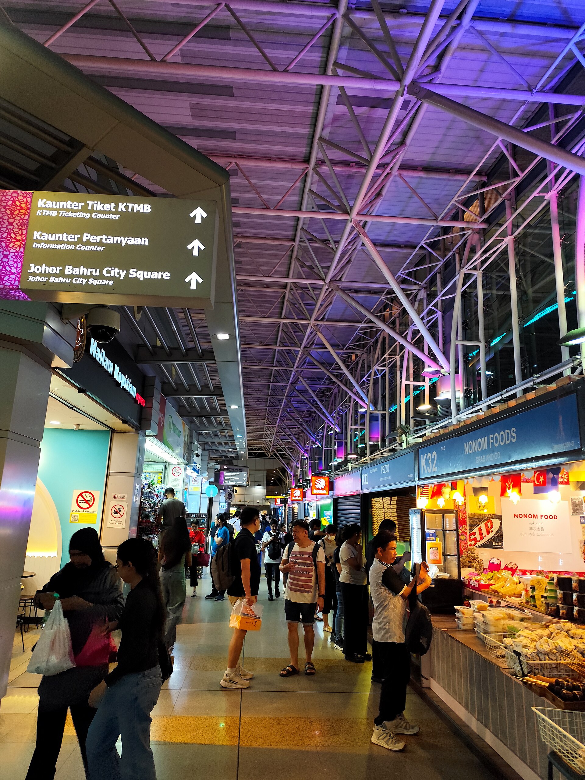 JB Sentral station concourse