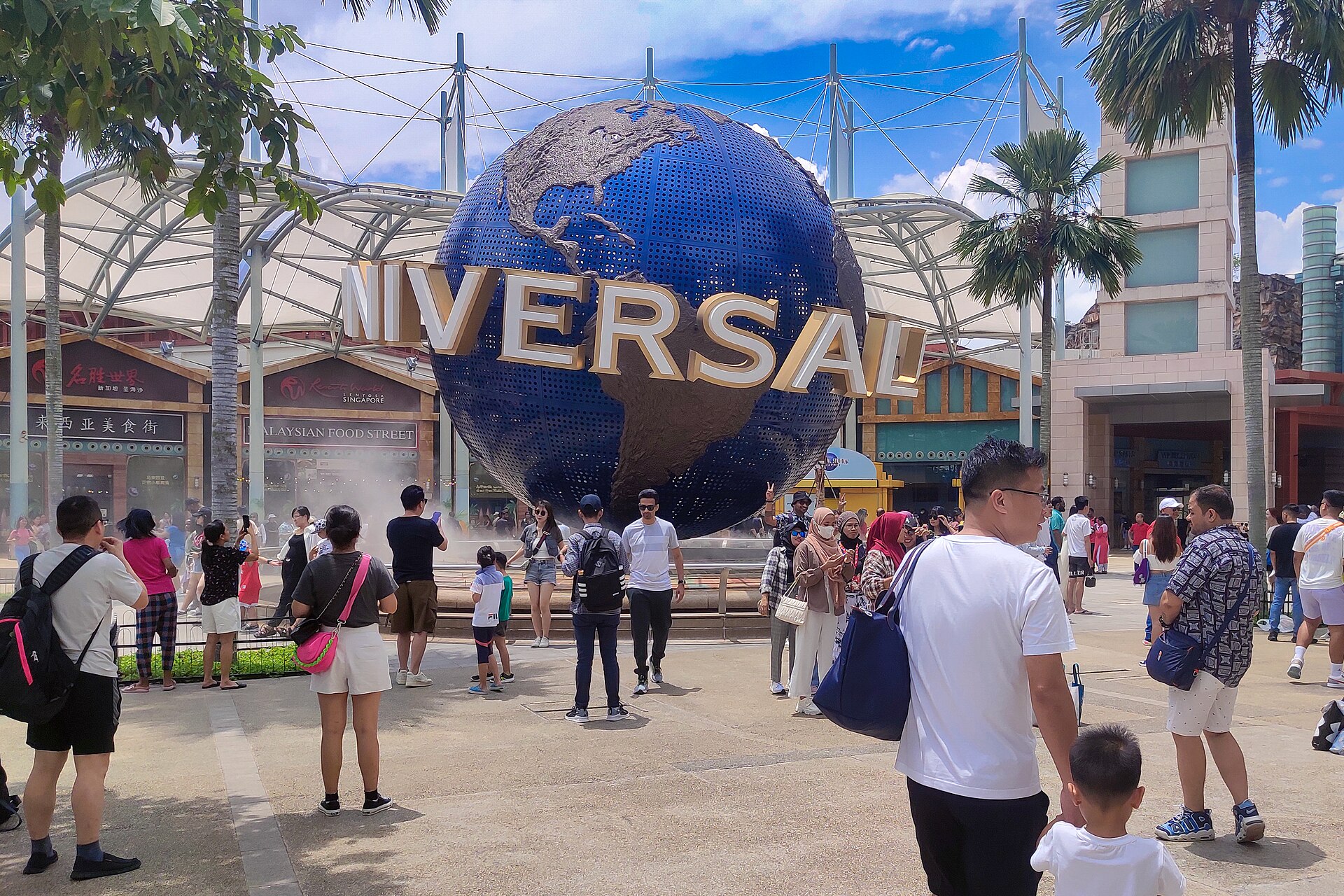Universal Studios Singapore entrance globe